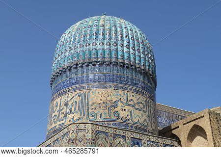 Samarkand, Uzbekistan - September 12, 2022: The Dome Of The Medieval Bibi-khanum Mosque (1404) Close