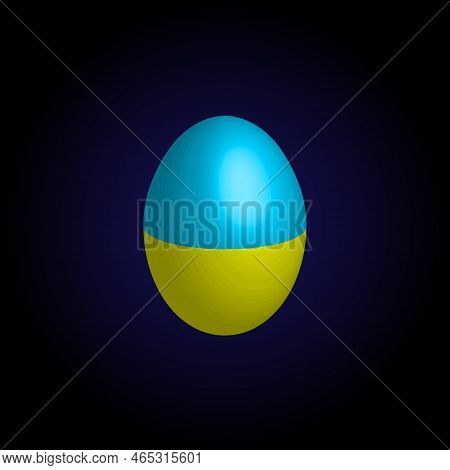 Easter Egg With The Flag Of Ukraine. Ukrainian Easter. A Festive Event. Religious Holiday. Dyed Chic