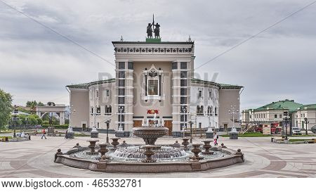 Ulan-ude, Russia - August 18, 2022: Historical Center Of City , Capital Of Buryat Republic. Theater 