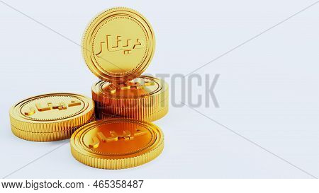 3d Render Of Golden Dinar Coin Isolated On White Background, Financial Concepts