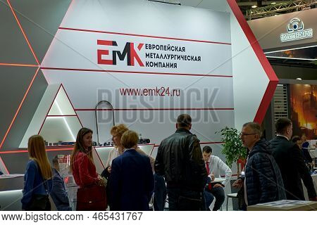 Stand At The Exhibition Of Metallurgical Companies Metal-expo. The Name And Logo Of The Metalworking