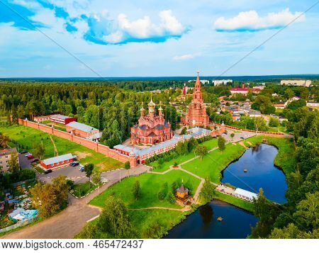 Chernigovsky Skete Is A Monastery In Sergiev Posad, Russia