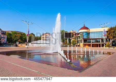 Central Fountain At Theatre Or Teatralnaya Square Near Kurortny Park In Yessentuki, A Spa City In Ca