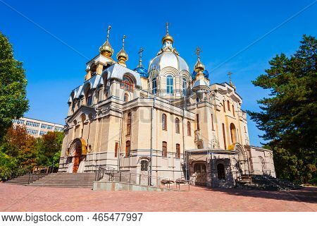 Church Of The Holy Great Martyr And Healer Panteleimon In Kurortny Resort Park In Yessentuki, A Spa 