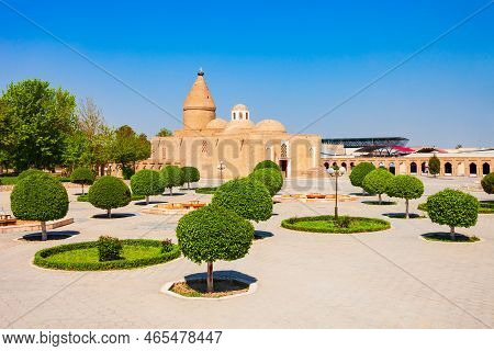 Chashma Ayub Mausoleum Is Located Near The Samanid Mausoleum In Bukhara, Uzbekistan