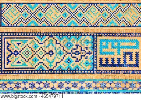 Registan Mosaic Pattern Design Background Of Ceramic Tiles Of Registan Madrasah In Samarkand City, U