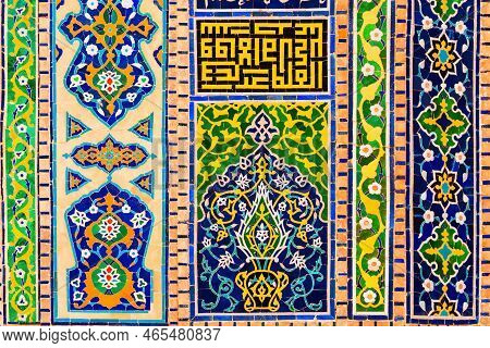 Registan Mosaic Pattern Design Background Of Ceramic Tiles Of Registan Madrasah In Samarkand City, U