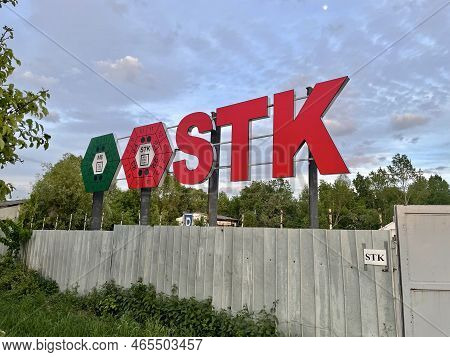 Prague, Czech Republic - May 12 2022: Sign In Front Of Stk, Stanice Technicke Kontroly In Czech - Te