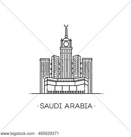 Makkah Royal Clock Tower. Saudi Arabia Architecture Skyline Illustration