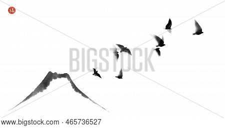 Ink Painting Of Black Flying Birds And Fujiyama Mountain. Traditional Oriental Ink Painting Sumi-e, 