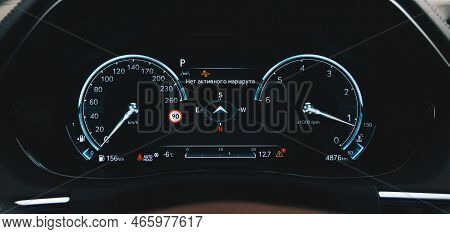 Сompass On The Digital Dashboard Of Modern Car. Modern Digital Car Mileage. Gps Navigation.