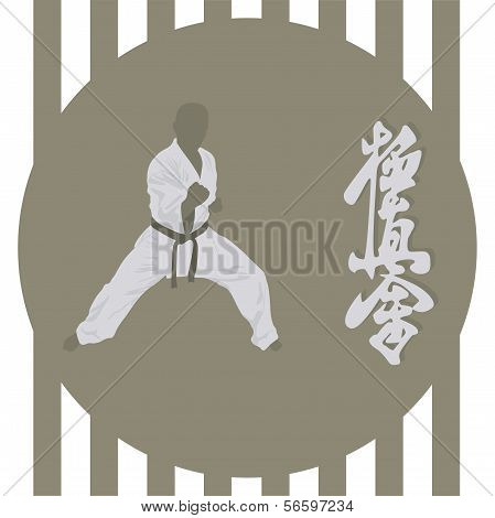 Karate