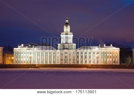 The building of Kunstkammer closeup. February night. Saint-Petersburg, Russia