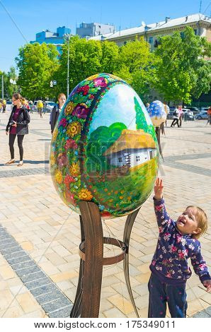 The Easter Happiness
