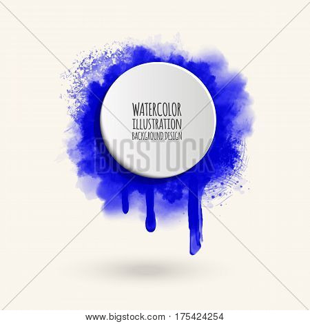 Color Ink round blot stroke on white background. Vector illustration of grunge circle stains