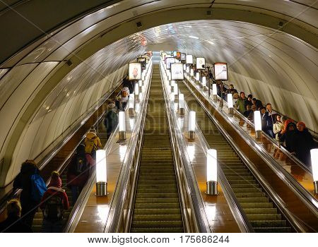 Underground Metro Station In Saint Petersburg