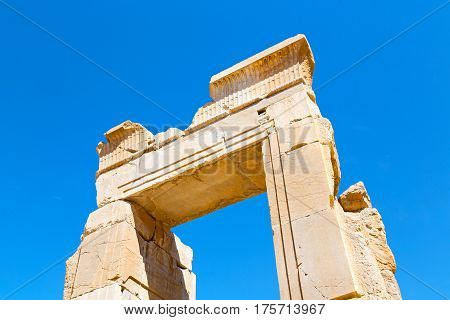 In Iran     Persepolis