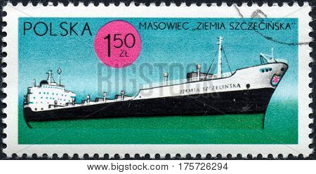 UKRAINE - CIRCA 2017: A stamp printed in Poland shows chip bulk carrier Land of Szczecin series Ships under the Polish Flag circa 1971