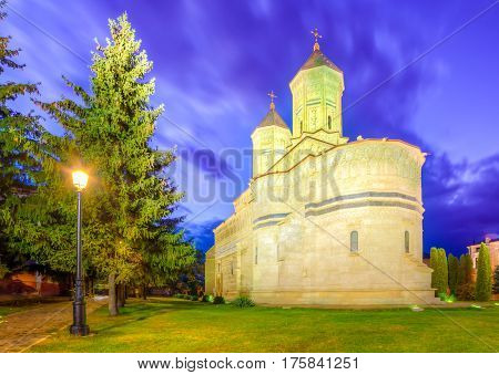 The Three Holy Hierarhs monastery Iasi Romania