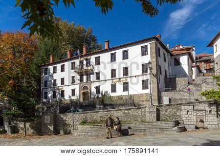 METSOVO, EPIRUS, GREECE - OCTOBER 19 2013: Panoramic view of village of Metsovo near city of Ioannina, Epirus Region, Greece
