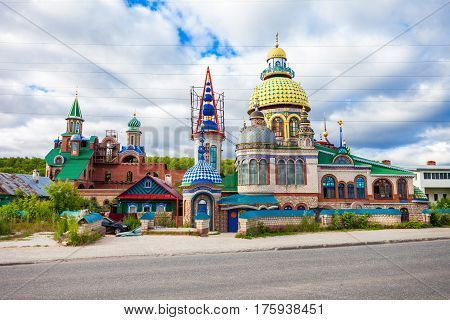 The All Religion Temple