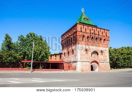 The Nizhny Novgorod Kremlin