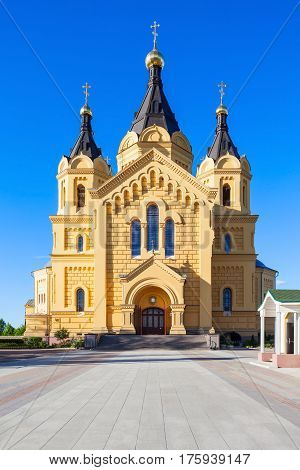 St. Alexander Nevskiy Church
