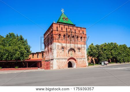The Nizhny Novgorod Kremlin