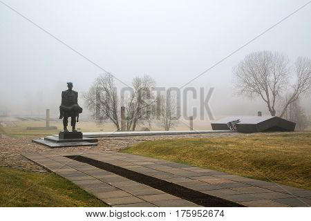 Memorial complex 