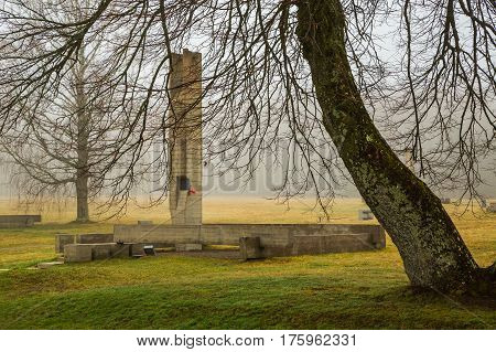 Memorial complex 