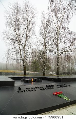 Memorial complex 