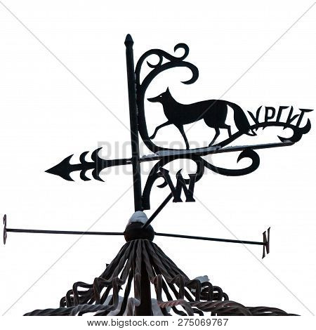 Russia, Surgut, December 20, 2018: Weathervane With A Figure Of A Fox Is A Symbol Of Surgut And The 