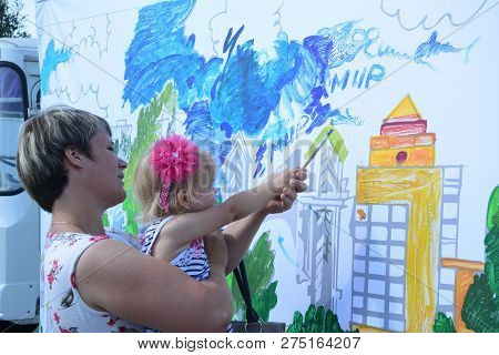 Omsk, Russia - August 6, 2016: Coloring Omsk - Event On The 300th Anniversary Of The City Of Omsk