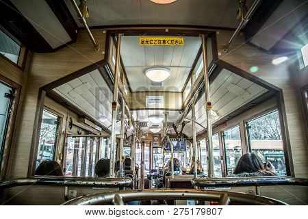 Sendai, Japan - February 2018 : Passengers Boarding The Loople Bus In Sendai. The Route Loops Round 