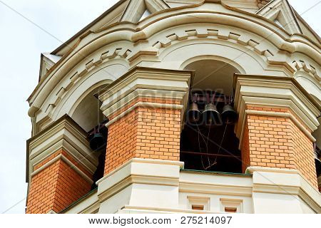 Orthodoxy Church In Uralsk City. Kazakhstan.
Temple Of The Christ Of The Savior.
