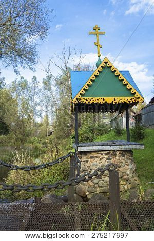 Nikolin Source In The Village Of Vyatskoye On A Sunny Summer Day, Russia.