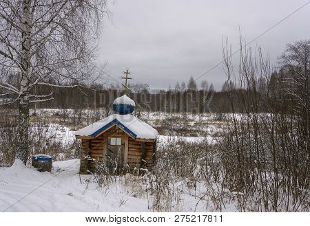 Sacred Spring Of St. Basil The Great Near The Village Of Glebovo On A Winter Day, Rostovsky District