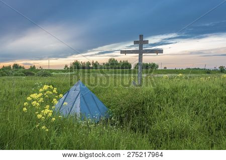 The Holy Spring Of St. Sergius Of Radonezh On A Quiet Summer Evening, Russia.