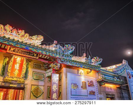 Bangkok/thailand - 24 September 2018:wat Mangkon Kamalawat Or Wat Leng Noei Yi At Bangkok City Thail