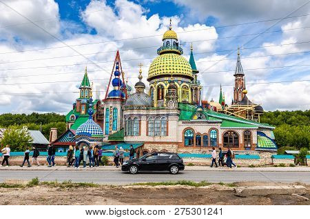 Kazan, Russia - June 11, 2018: Temple Of All Religions (universal Temple). Located In The Village Of