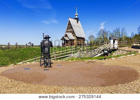 Wooden Church Of The Resurrection Of Christ On The Mount Of Levitan. Ples, Russia