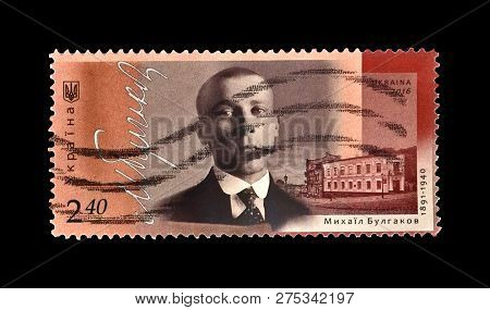Ukraine - Circa 2016: Canceled Stamp Printed In Ukraine Shows Mikhail Bulgakov (1891-1940), Famous R