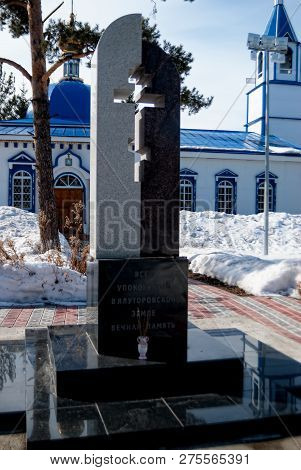 Yalutorovsk Uspensko-nikolsky Temple With Monument. It Is Constructed In 1872. Siberia. Russia