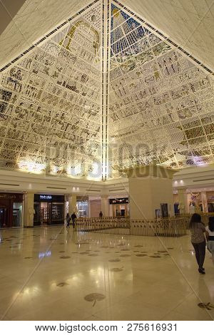 Wafi City Mall, Dubai, United Arab Emirates, December 23, 2018, Christmas Activity In The Mall For T