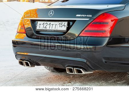 Novosibirsk, Russia - 08.01.2018: The Back Of The Bumper And Trunk Of A Mercedes-benz Business Class