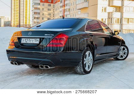 Novosibirsk, Russia - 08.01.2018: Rear View Of A Mercedes Benz Business Class Bumper And Trunk Of A 