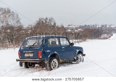 Moscow, Russia - December 25, 2018: Blue Russian Off-road Car Lada Niva 4x4 (vaz 2121 / 21214) Parke