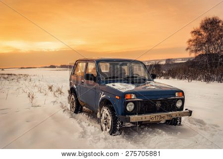 Moscow, Russia - December 25, 2018: Blue Russian Off-road Car Lada Niva 4x4 (vaz 2121 / 21214) Parke