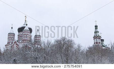 Feofaniya Is A Park Located In The Historical Neighborhood Of Kiev. The Orthodox Cathedral Towers Un