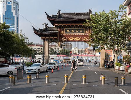 Shanghai - China - 26 October 2018: Entrance To Mall Of Shops On Fuyou Rd In Old Town